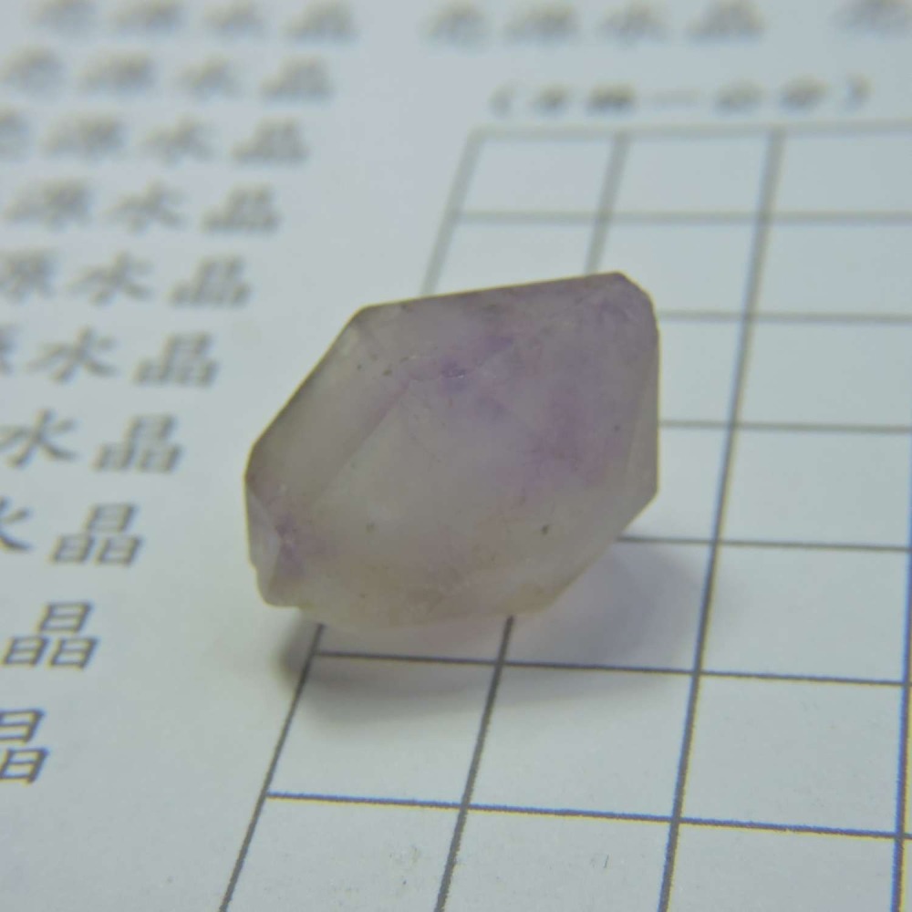 ~0209~記憶水晶~紫骨幹~13~280-細節圖7