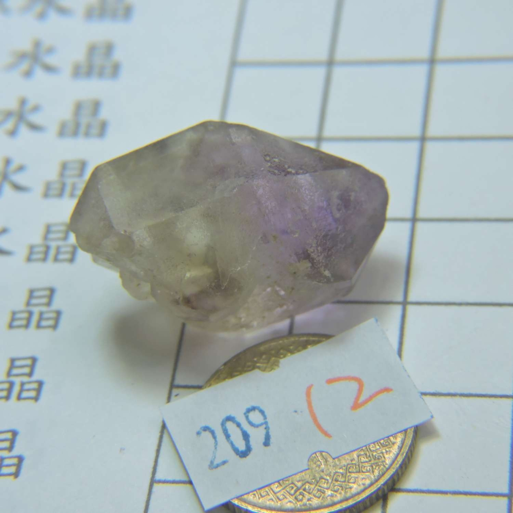 ~0209~記憶水晶~紫骨幹~12~320-細節圖4