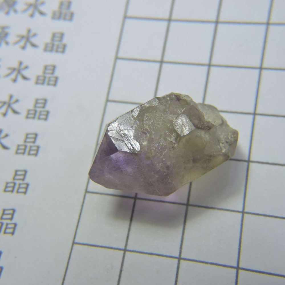 ~0209~記憶水晶~紫骨幹~12~320-細節圖6