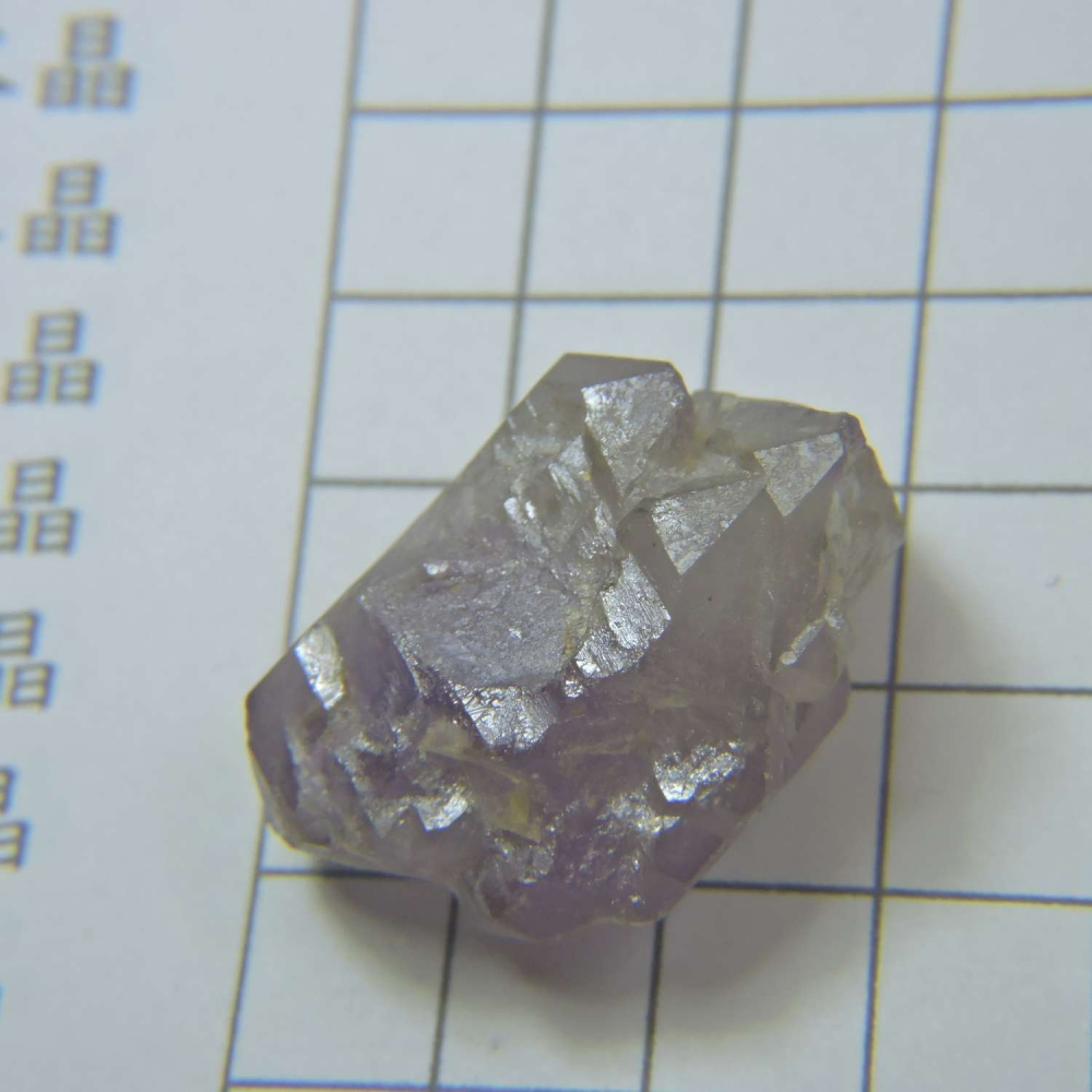 ~0209~記憶水晶~紫骨幹~11~350-細節圖3