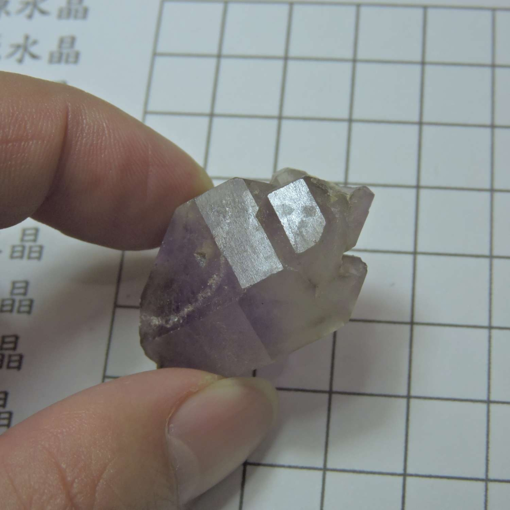 ~0209~記憶水晶~紫骨幹~11~350-細節圖6