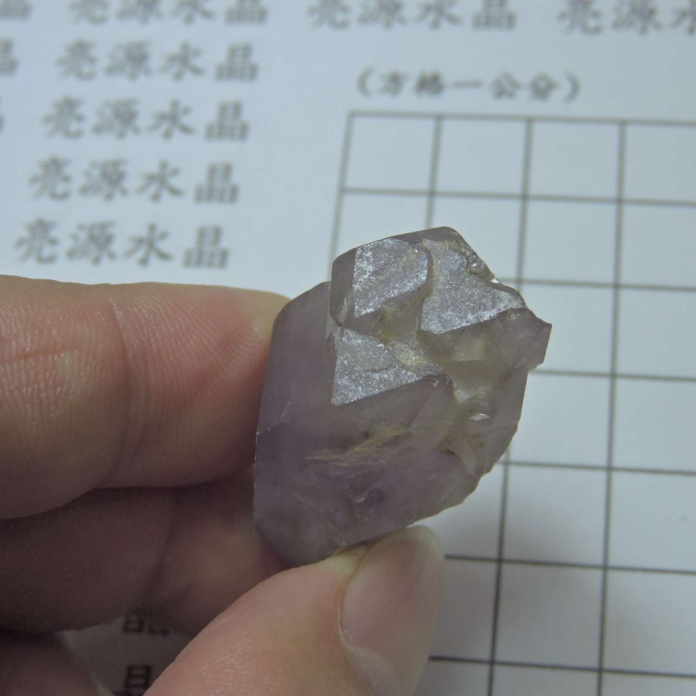 ~0209~記憶水晶~紫骨幹~11~350-細節圖7