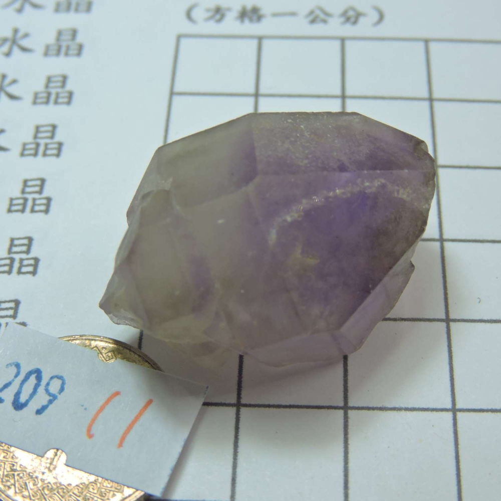 ~0209~記憶水晶~紫骨幹~11~350-細節圖8