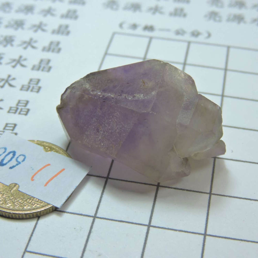 ~0209~記憶水晶~紫骨幹~11~350-細節圖9