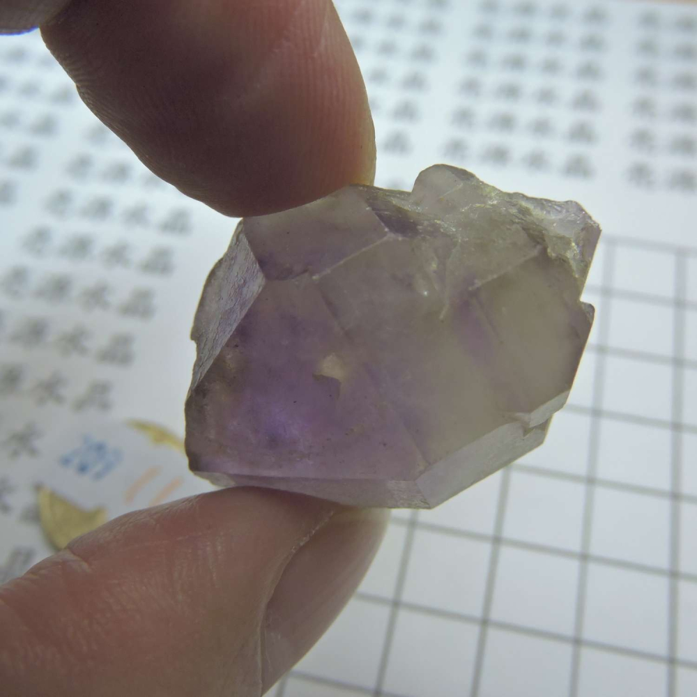 ~0209~記憶水晶~紫骨幹~11~350-細節圖10