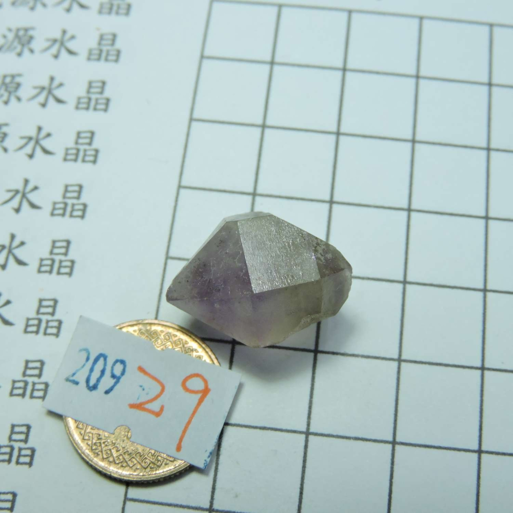 ~0209~記憶水晶~紫骨幹~29~280-細節圖4