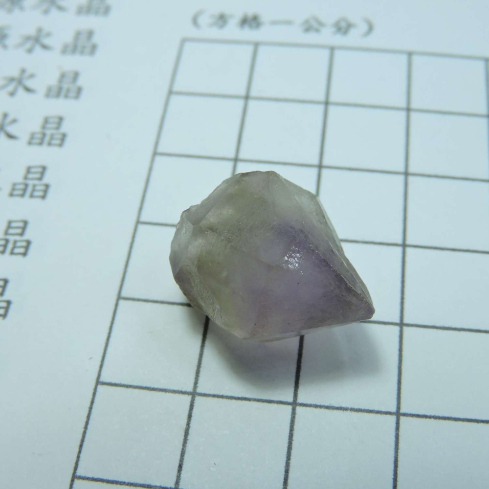 ~0209~記憶水晶~紫骨幹~29~280-細節圖6