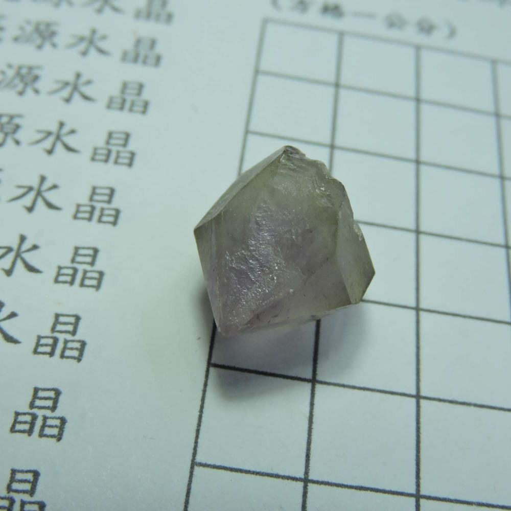 ~0209~記憶水晶~紫骨幹~29~280-細節圖7