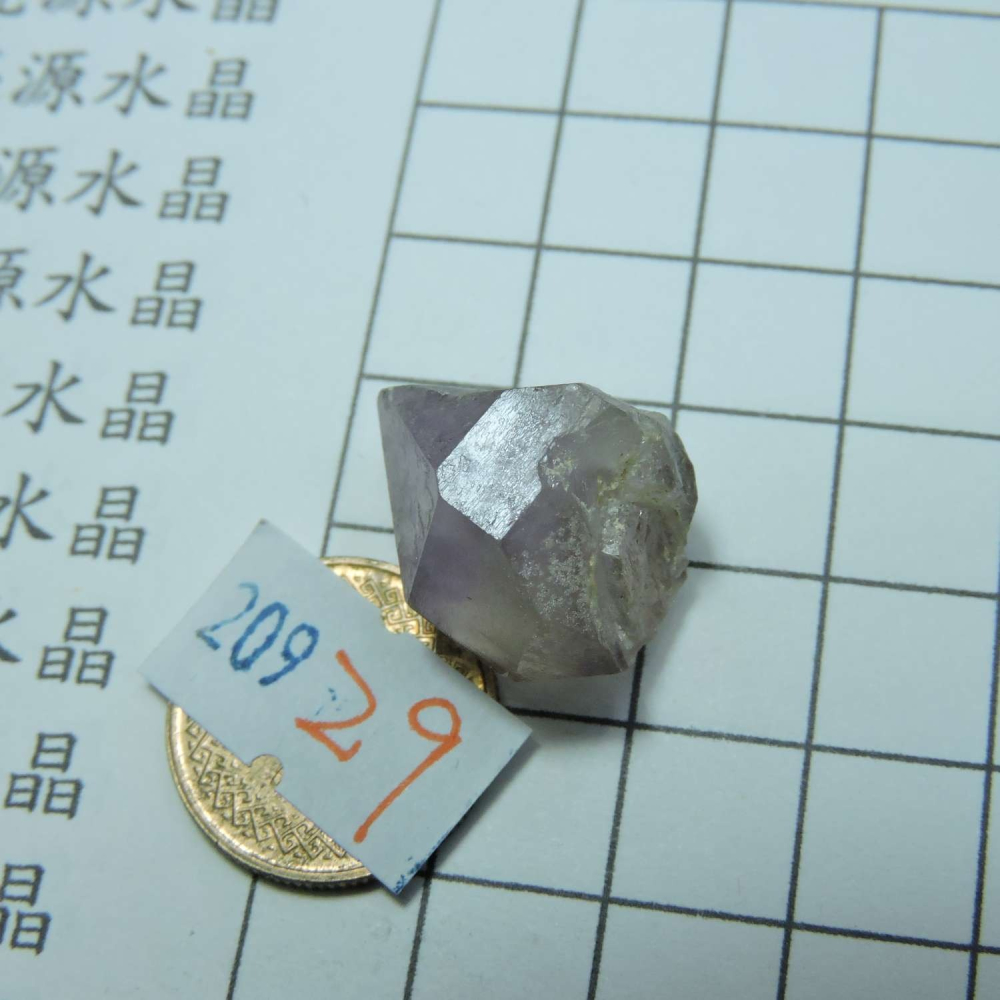 ~0209~記憶水晶~紫骨幹~29~280-細節圖8