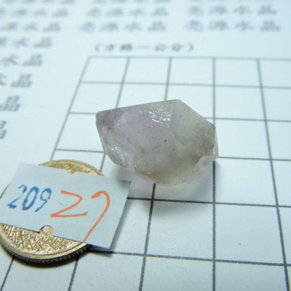 ~0209~記憶水晶~紫骨幹~27~300-細節圖4