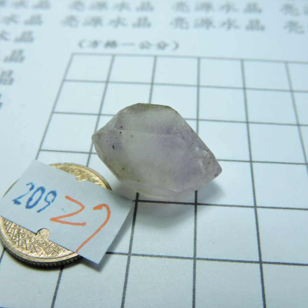 ~0209~記憶水晶~紫骨幹~27~300-細節圖5