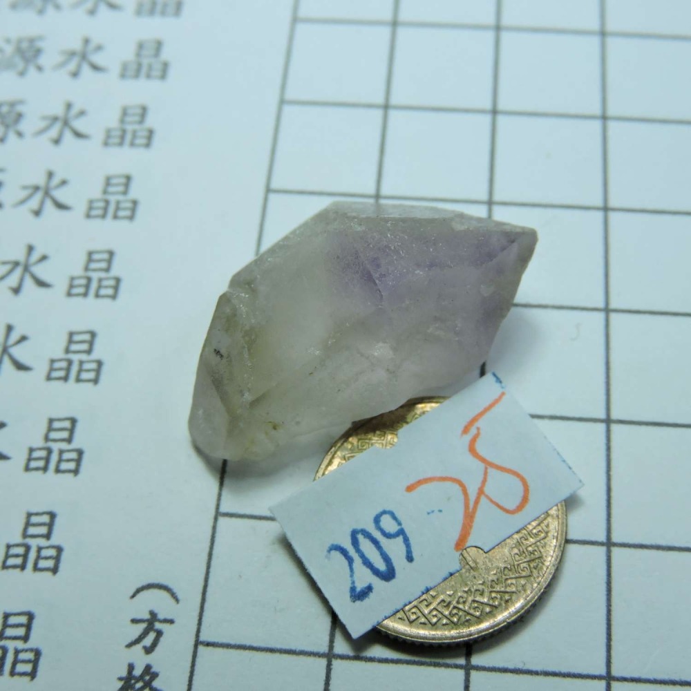 ~0209~記憶水晶~紫骨幹~25~300-細節圖3