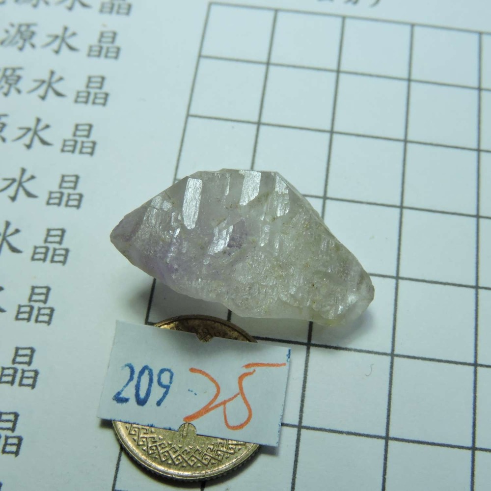 ~0209~記憶水晶~紫骨幹~25~300-細節圖4