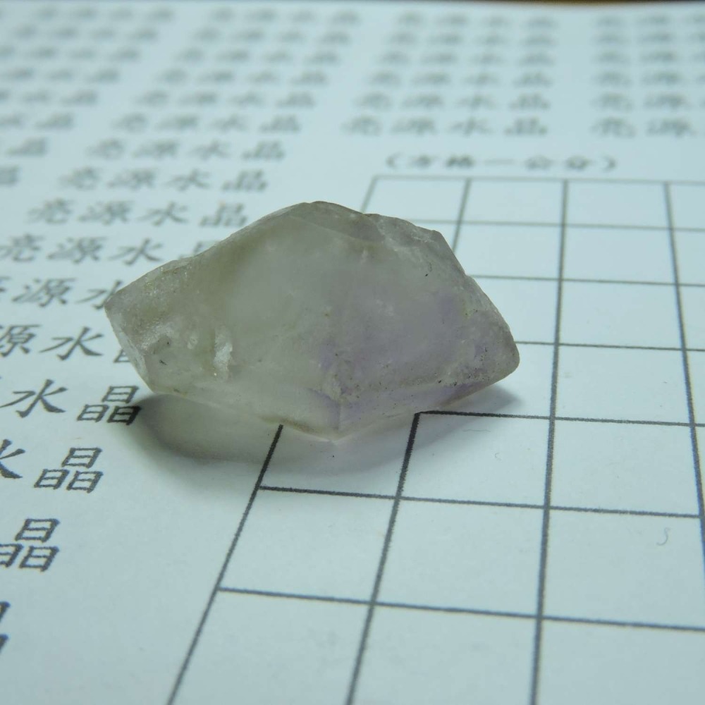 ~0209~記憶水晶~紫骨幹~25~300-細節圖5