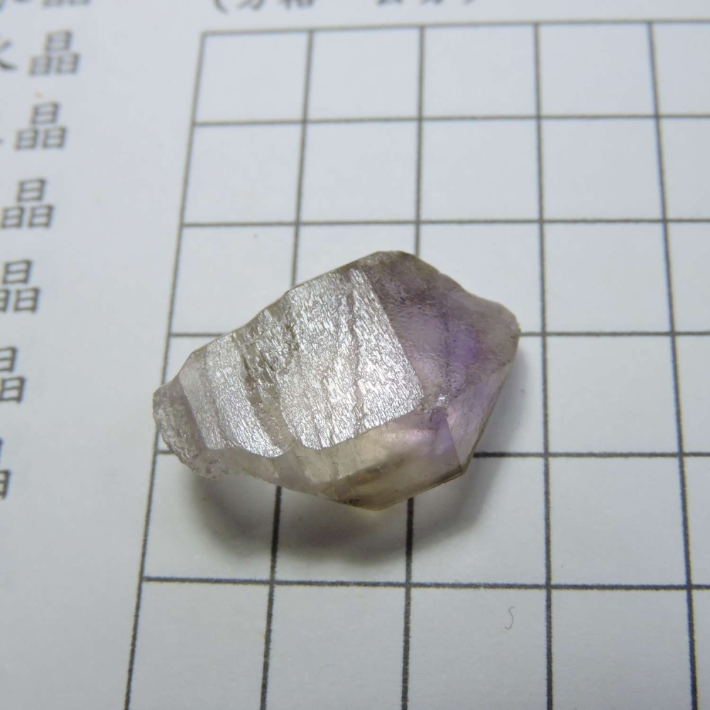 ~0209~記憶水晶~紫骨幹~24~250-細節圖3