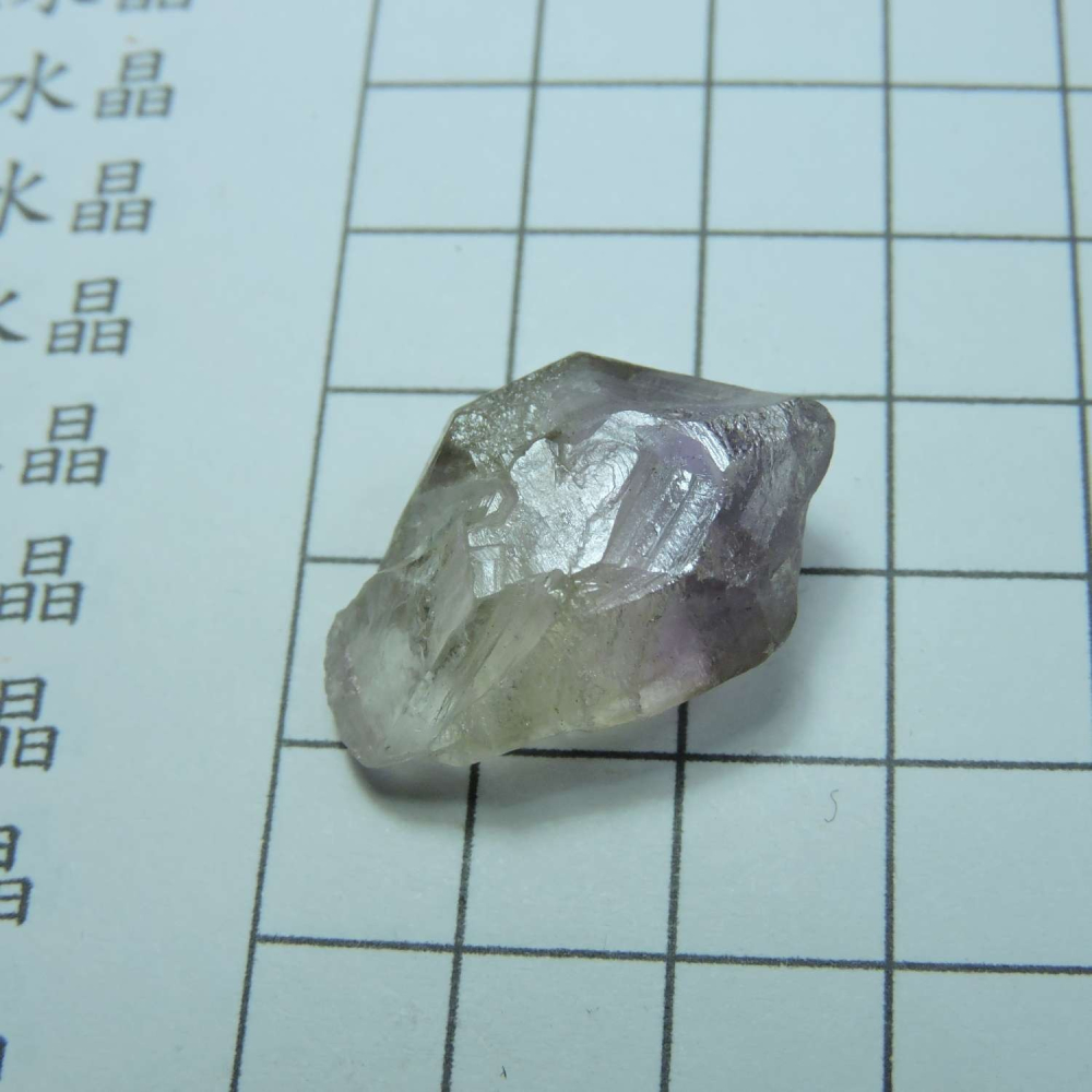 ~0209~記憶水晶~紫骨幹~24~250-細節圖5