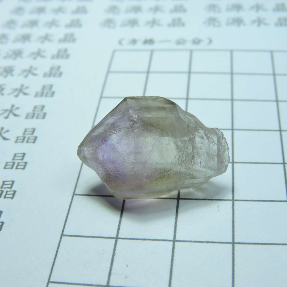 ~0209~記憶水晶~紫骨幹~24~250-細節圖6