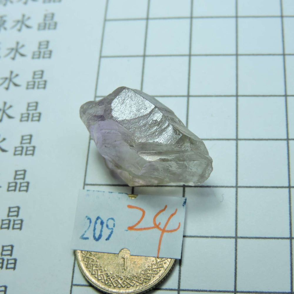 ~0209~記憶水晶~紫骨幹~24~250-細節圖7