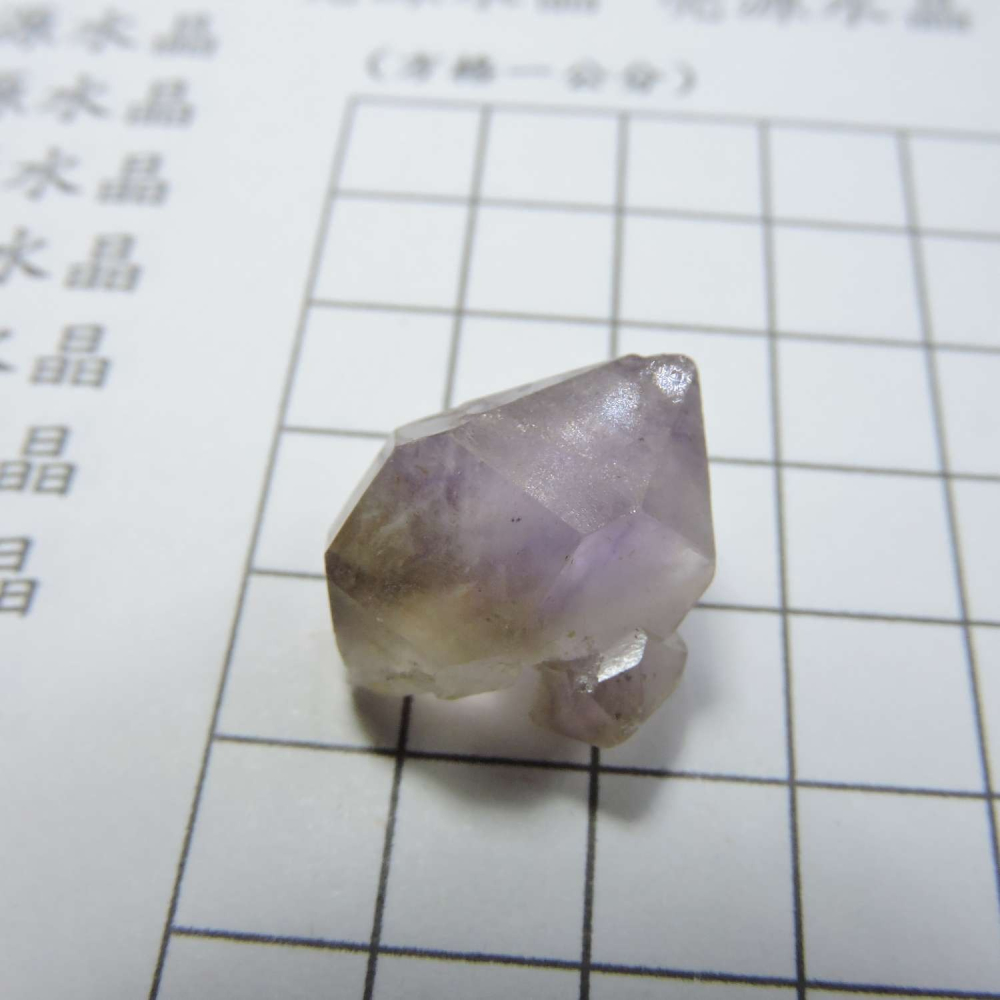 ~0209~記憶水晶~紫骨幹~22~250-細節圖5