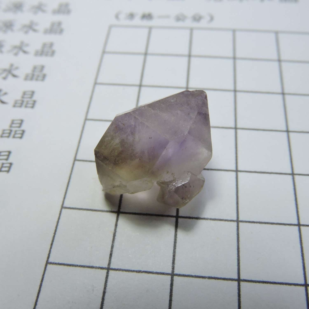 ~0209~記憶水晶~紫骨幹~22~250-細節圖6