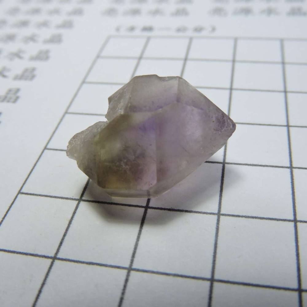 ~0209~記憶水晶~紫骨幹~22~250-細節圖7