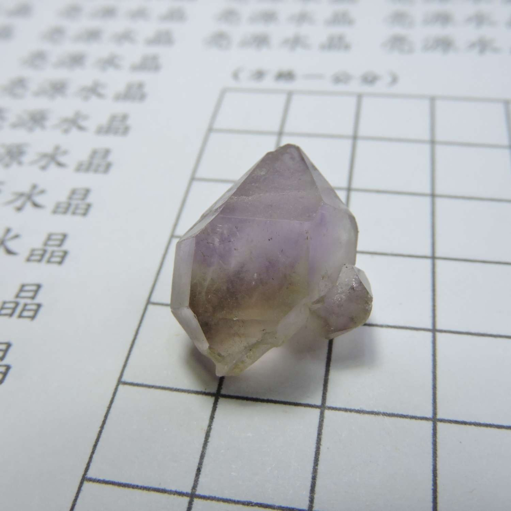 ~0209~記憶水晶~紫骨幹~22~250-細節圖8