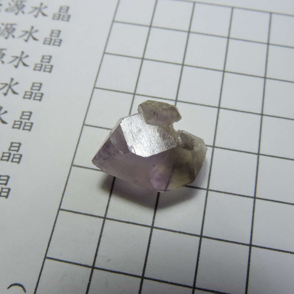 ~0209~記憶水晶~紫骨幹~22~250-細節圖9