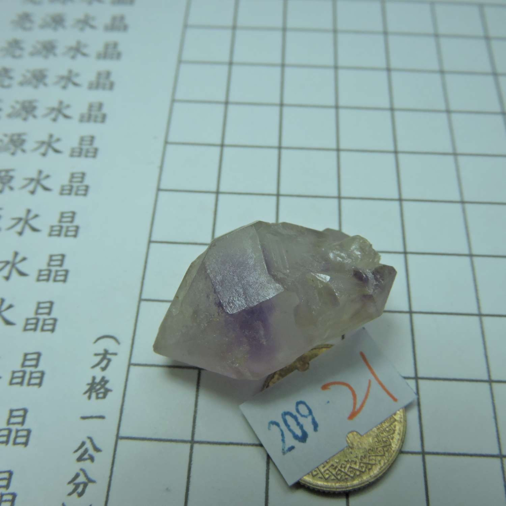 ~0209~記憶水晶~紫骨幹~21~320-細節圖5