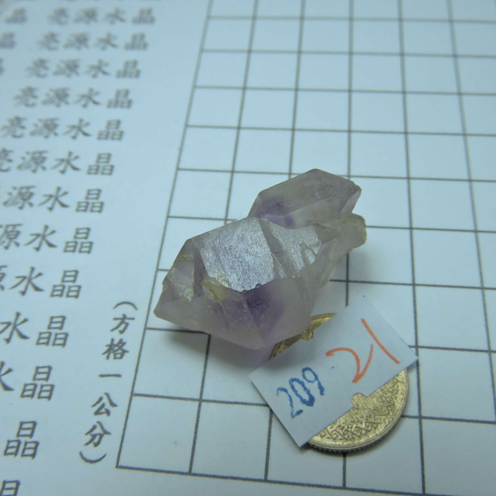 ~0209~記憶水晶~紫骨幹~21~320-細節圖6