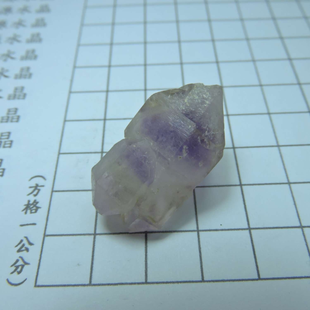 ~0209~記憶水晶~紫骨幹~21~320-細節圖7