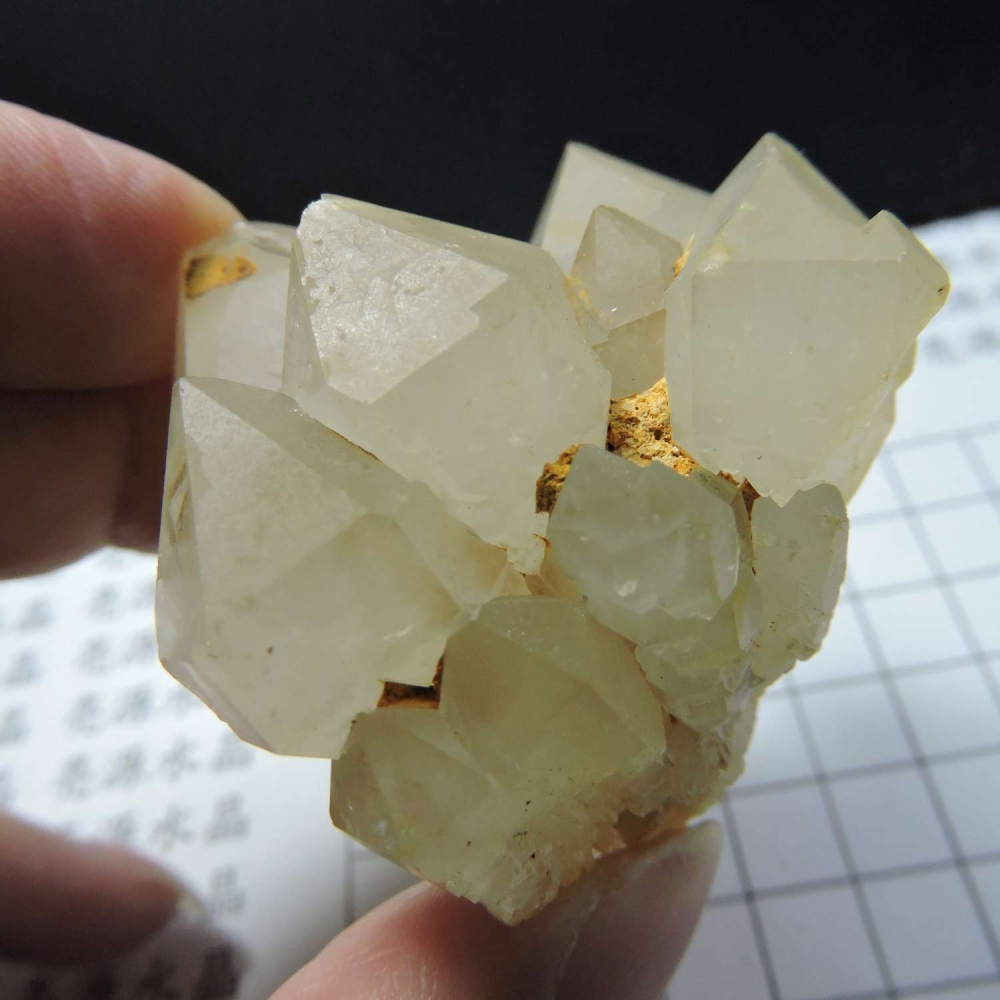 ~0212~骨幹水晶簇~39~650-細節圖2