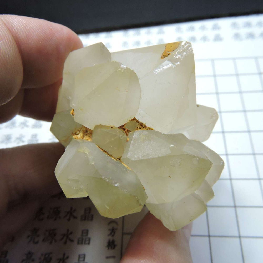 ~0212~骨幹水晶簇~39~650-細節圖6