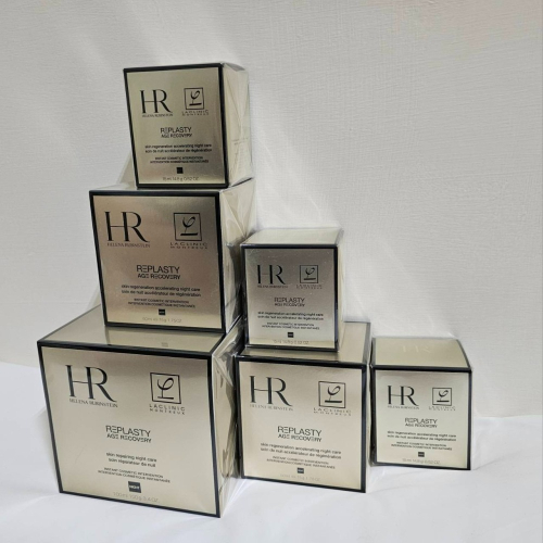 《57折100ml倒數2瓶》赫蓮娜 HR Helena Rubinstein 黑繃帶修護乳霜 另有15ml