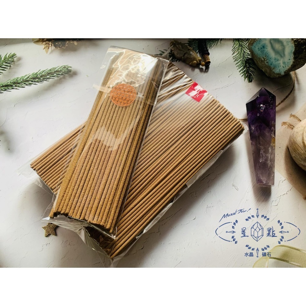 臥香~聖木臥香~白鼠尾草臥香-細節圖3