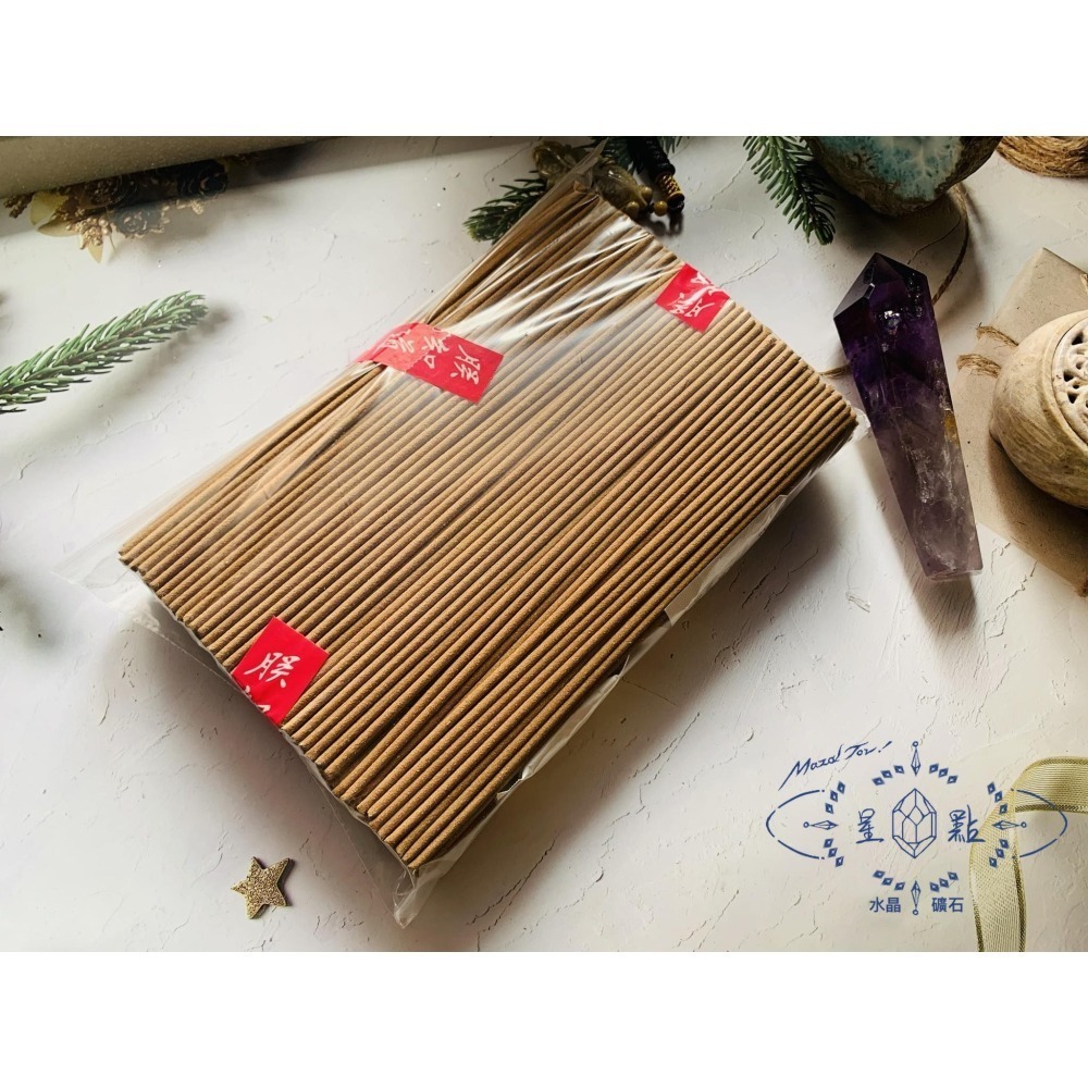 臥香~聖木臥香~白鼠尾草臥香-細節圖4