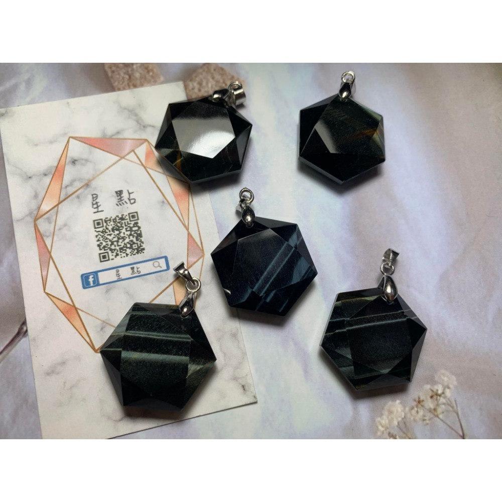 藍虎眼2.5公分大衛星-細節圖2