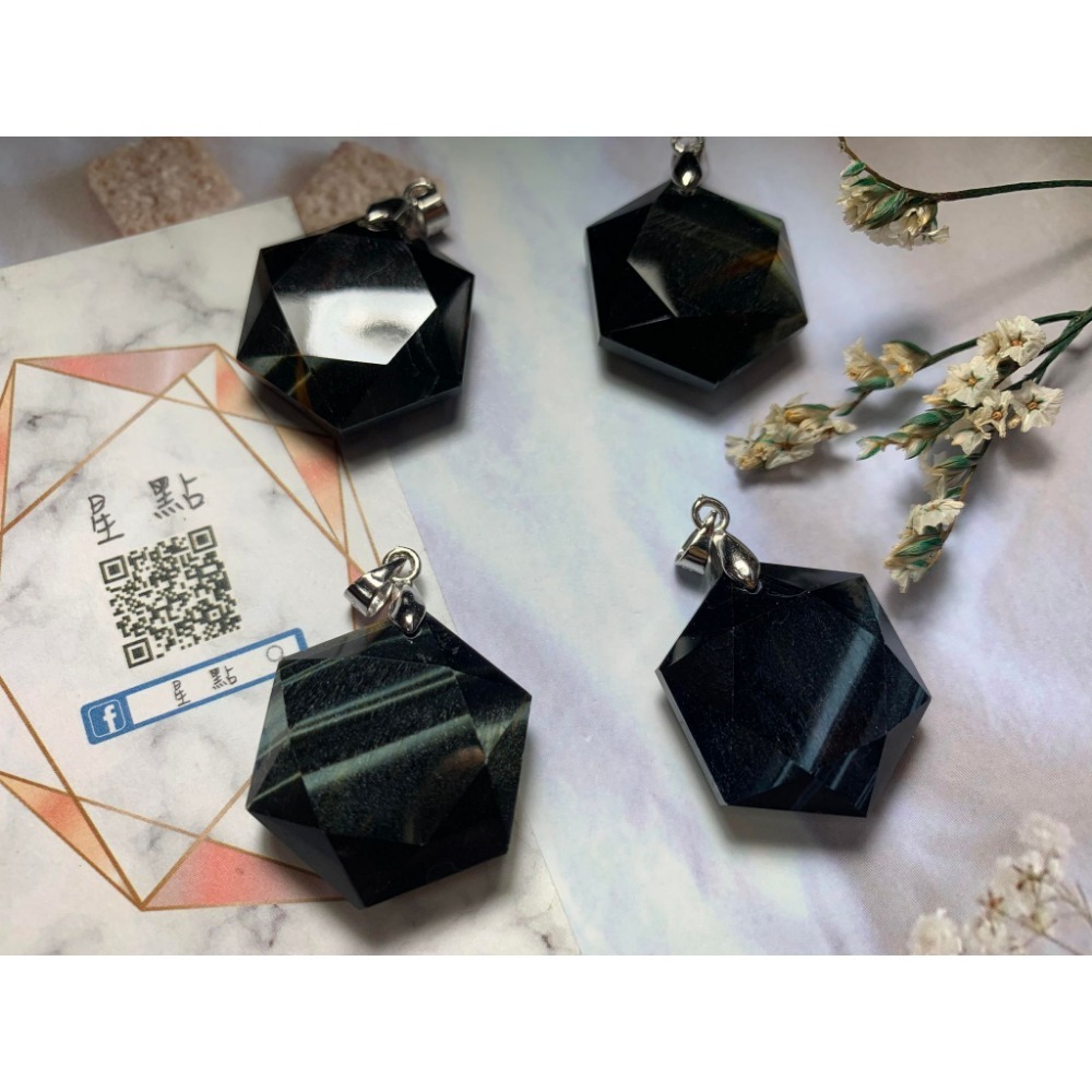 藍虎眼2.5公分大衛星-細節圖3