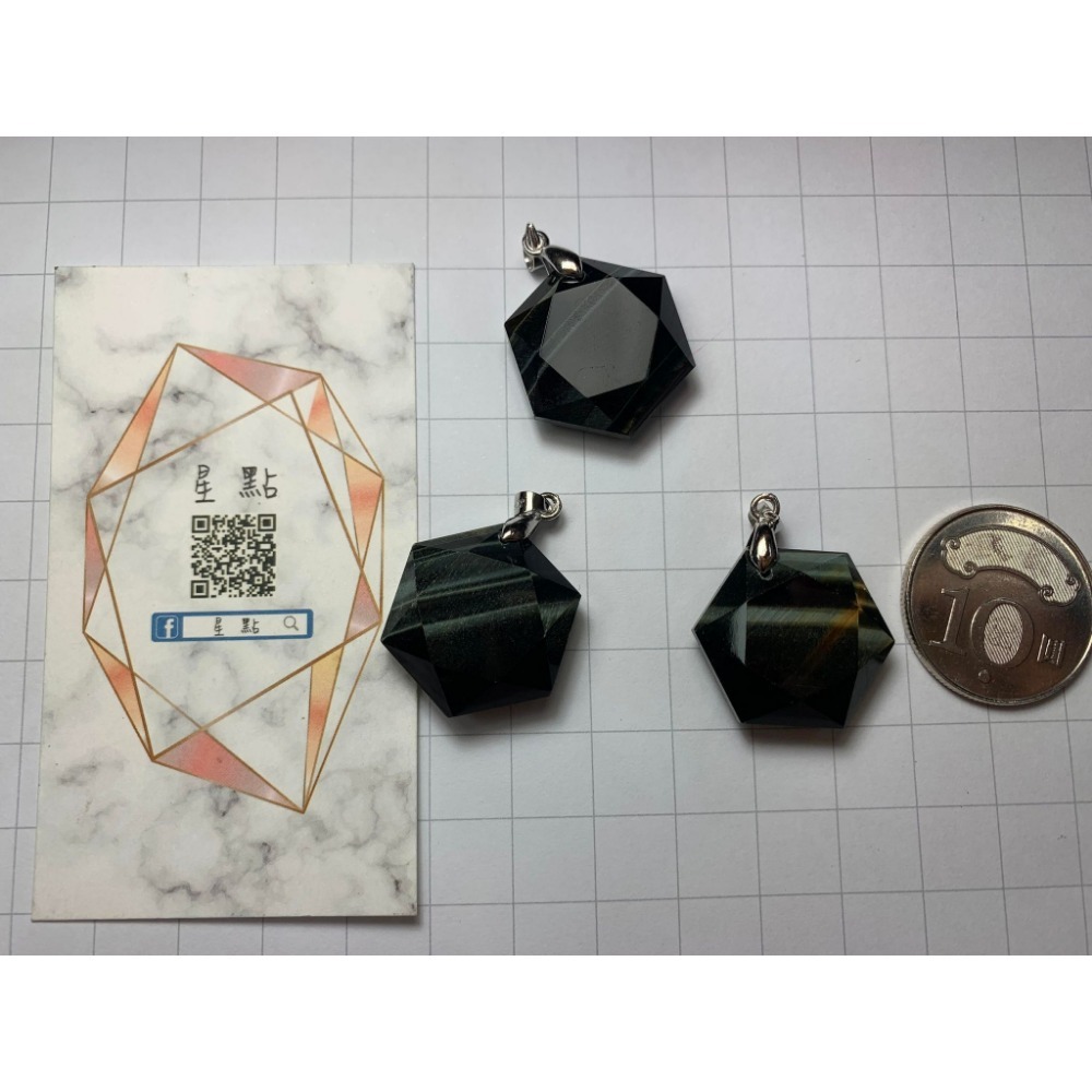 藍虎眼2.5公分大衛星-細節圖4