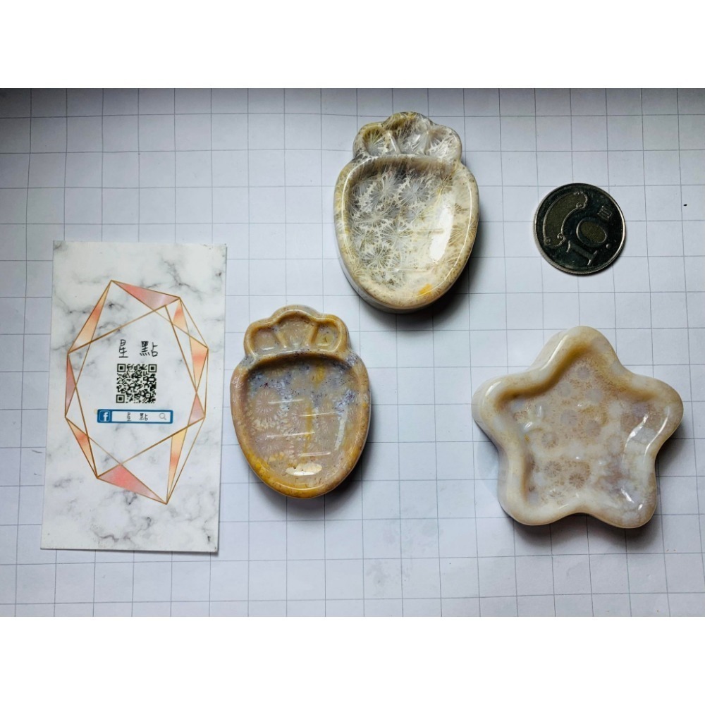 珊瑚玉可愛小碟-細節圖3