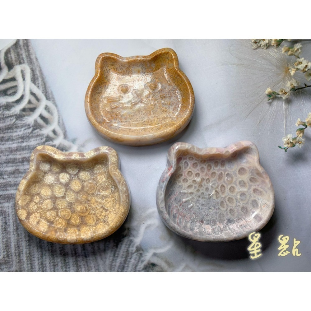 珊瑚玉可愛小碟-細節圖5