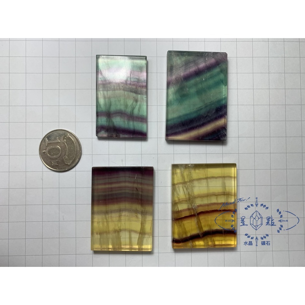 螢石方牌-細節圖3