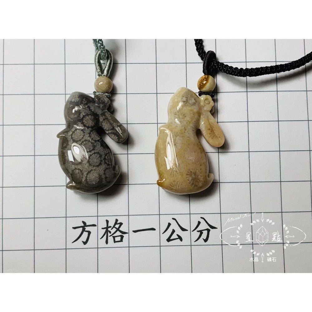 珊瑚玉仰望兔兔項鍊2402-細節圖5