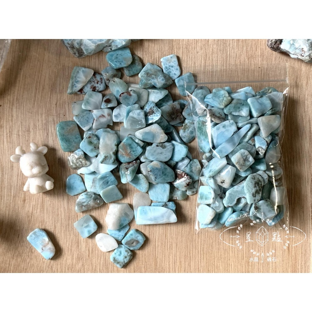 拉利瑪小滾石-細節圖5