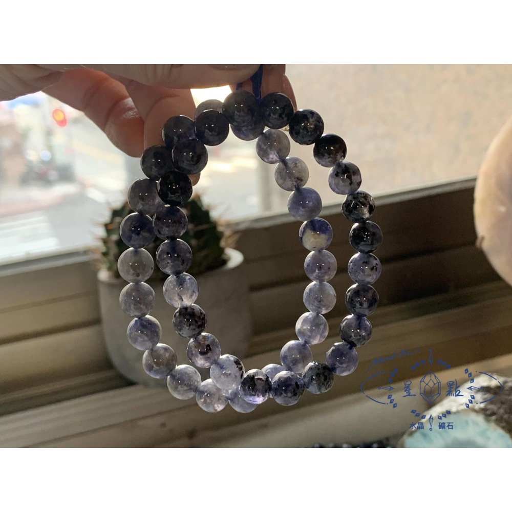 菫青石手珠-細節圖2