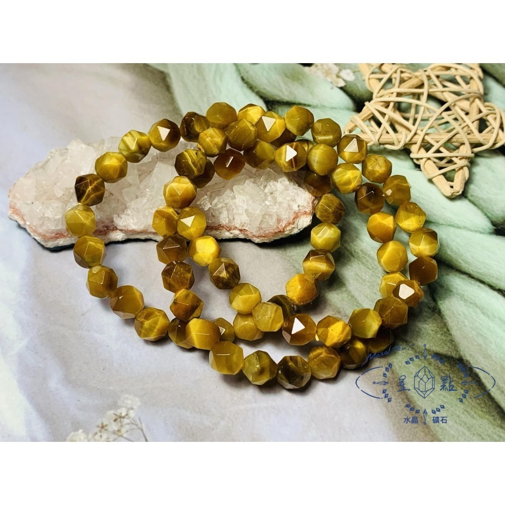 奶油虎眼手珠-細節圖3