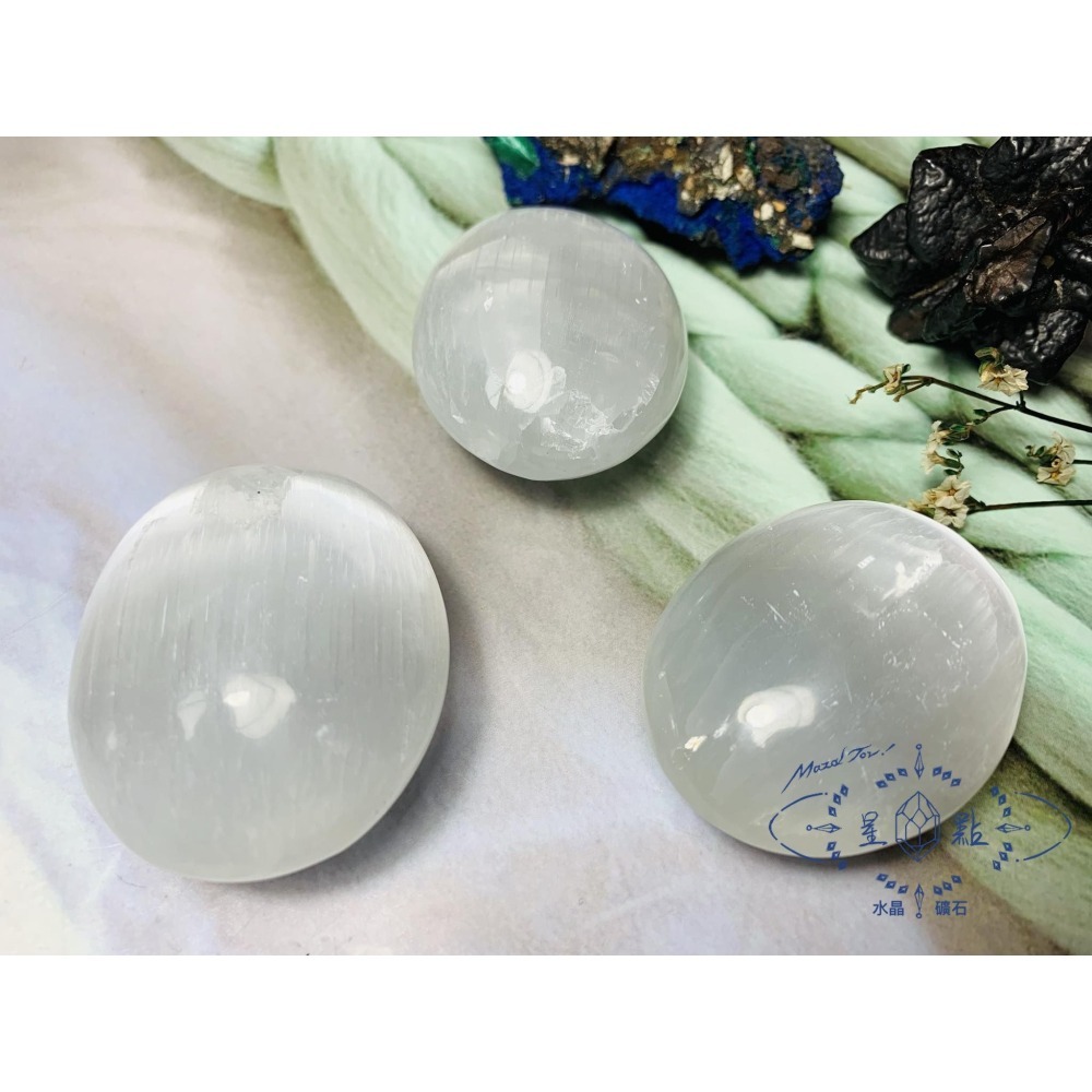 透石膏握件-細節圖4