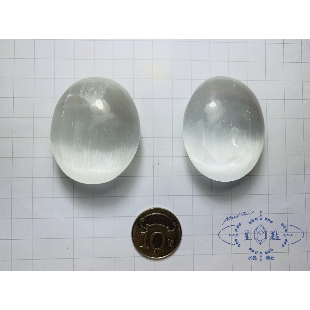 透石膏握件-細節圖5