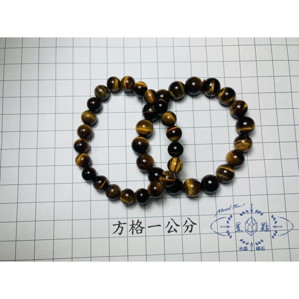 黃虎眼石手珠-細節圖3