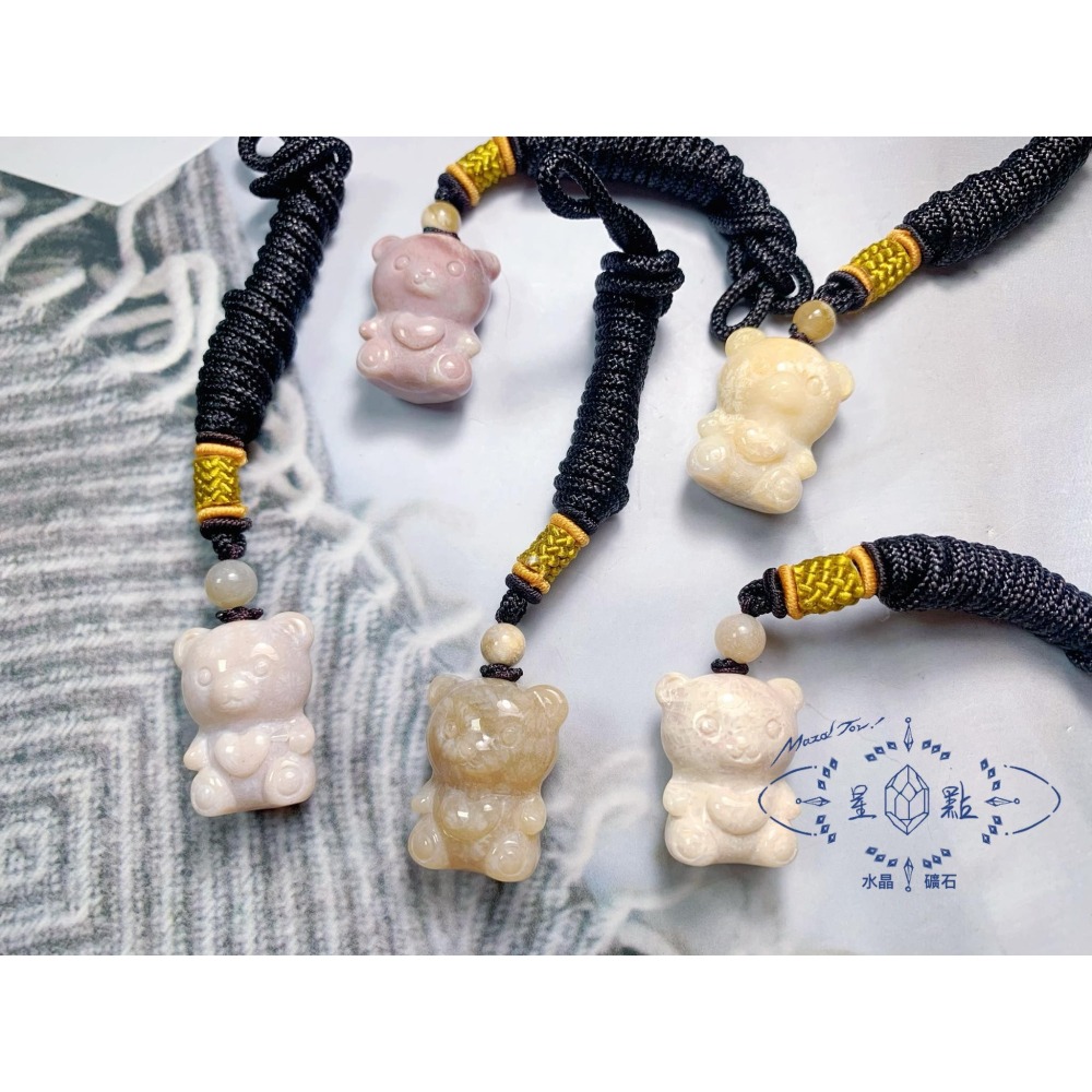 珊瑚玉愛心小熊2402-細節圖2