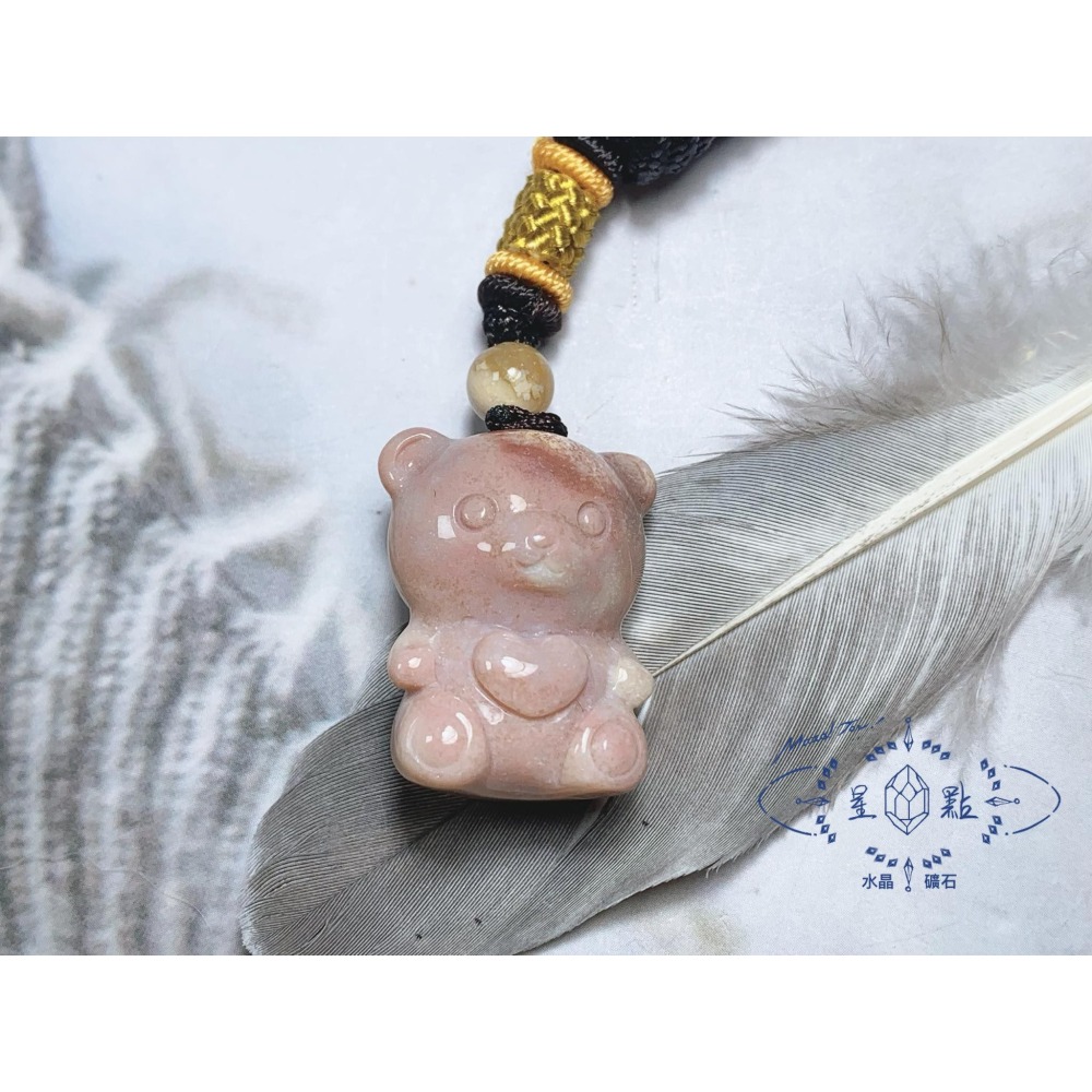 珊瑚玉愛心小熊2402-細節圖3